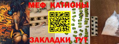 jwh Кунгур