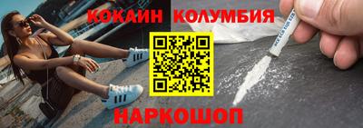 не бодяженный Кулебаки