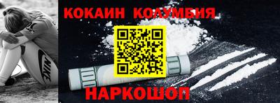 прущая мука Кумертау