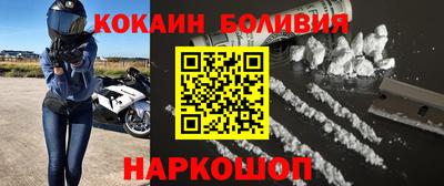 прущая мука Кумертау