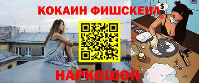 jwh Кунгур