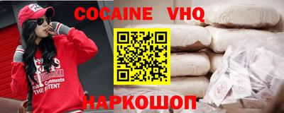 прущая мука Кумертау