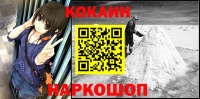 не бодяженный Кулебаки