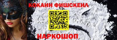 прущая мука Кумертау