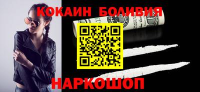 не бодяженный Кулебаки