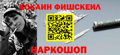 jwh Кунгур