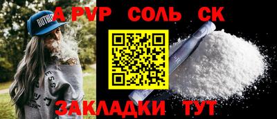 не бодяженный Кулебаки