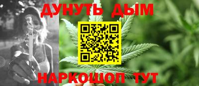 jwh Кунгур