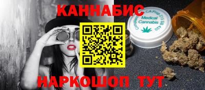 кокаин VHQ Тулун