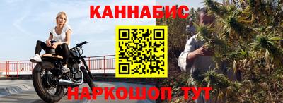jwh Кунгур