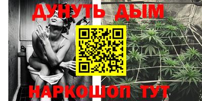 прущая мука Кумертау