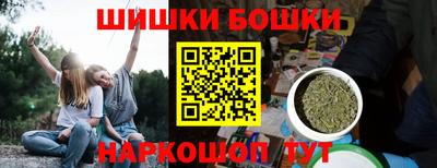 jwh Кунгур