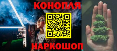 прущая мука Кумертау