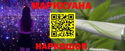 jwh Кунгур