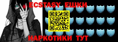 jwh Кунгур