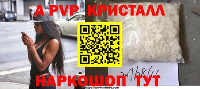 не бодяженный Кулебаки