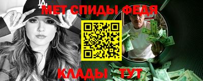 jwh Кунгур