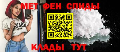 jwh Кунгур