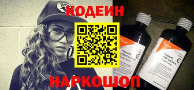 не бодяженный Кулебаки