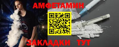 не бодяженный Кулебаки