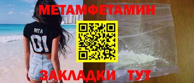 не бодяженный Кулебаки