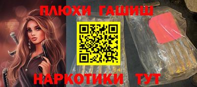 прущая мука Кумертау