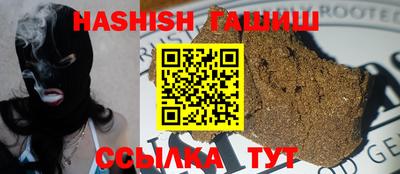 jwh Кунгур