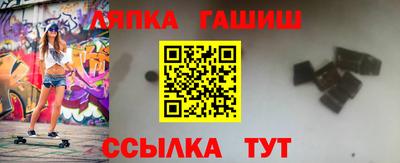 jwh Кунгур