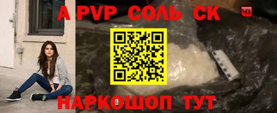 jwh Кунгур