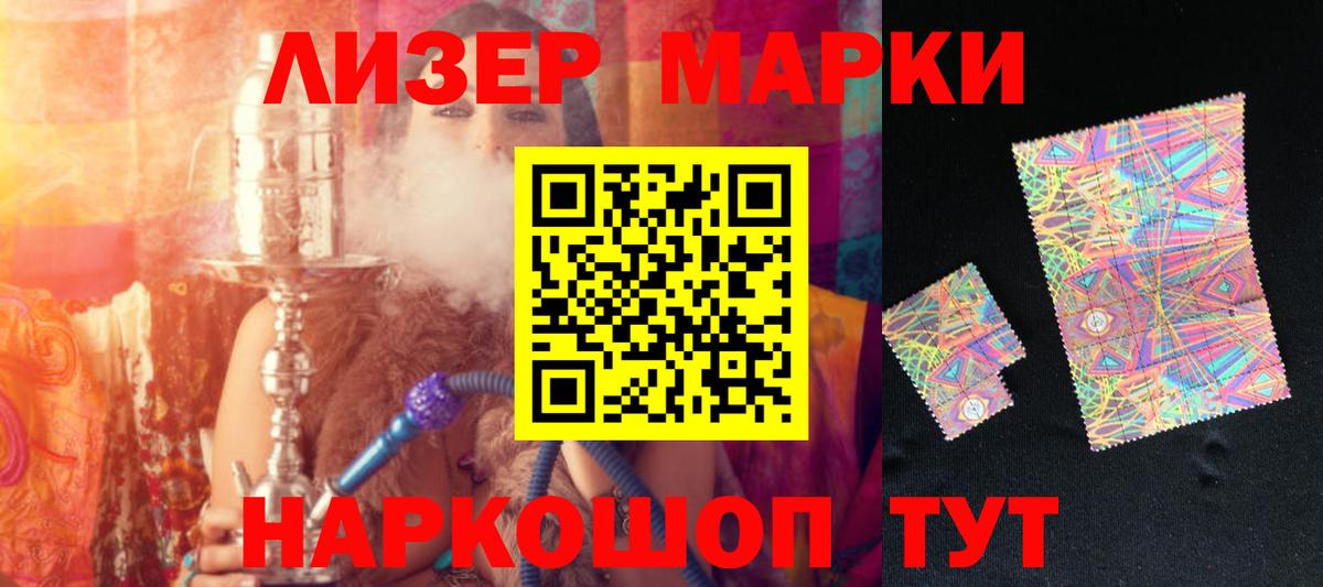 Зеленокумск  ЛСД экстази ecstasy  ЛСД экстази ecstasy  Вход с VPN 